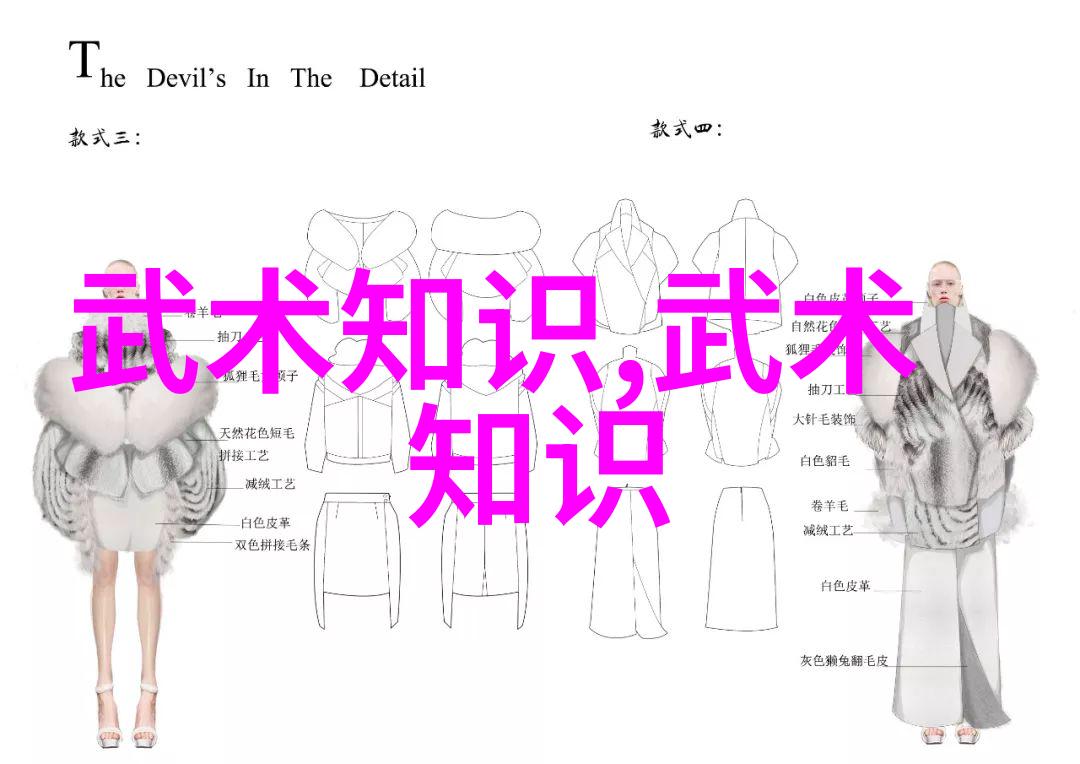 武术的十二绝技内功外化的艺术之道