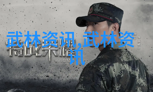 探索向日葵视频APP下载热点站长统计揭秘用户行为
