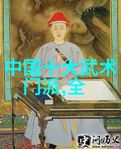 武术高手在学习新技巧时会参考哪些古老而神奇的武功秘籍呢