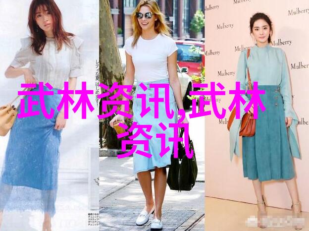 亚洲文化的交响曲传统与现代的和谐共生
