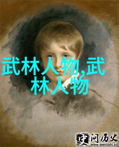 星辰之谜公会探寻夜空的秘密