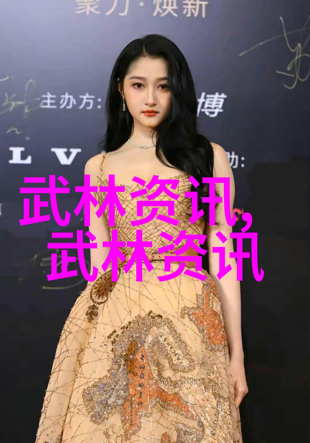 中国武术的精髓揭秘最具实战价值的内功外式技巧