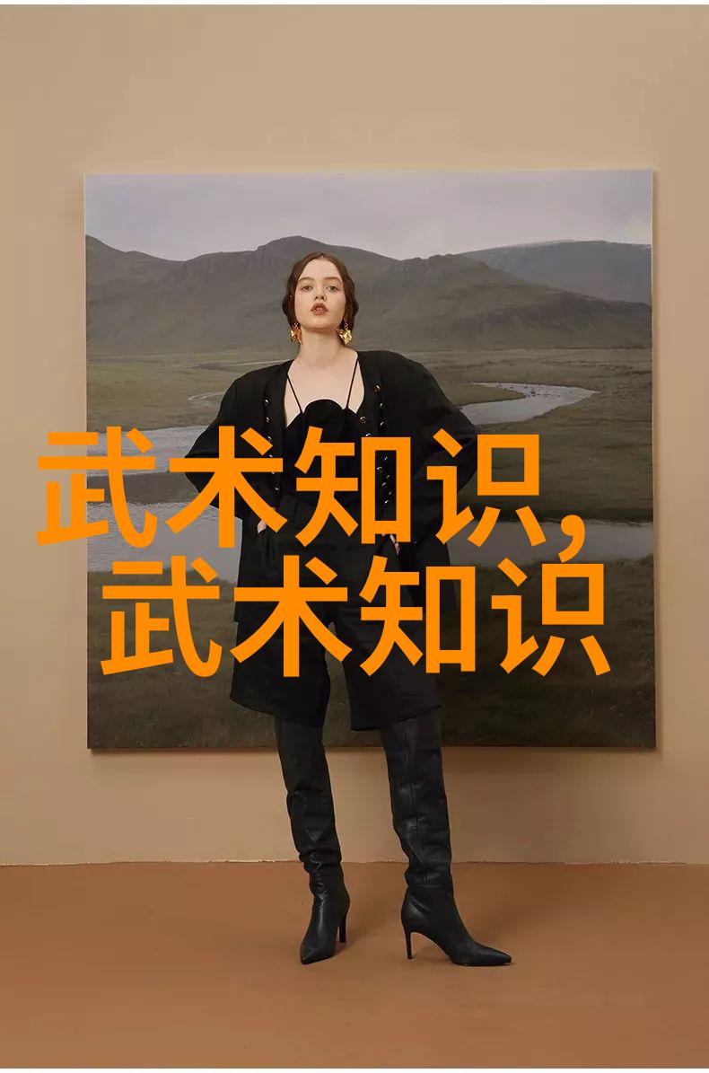 天穹之巅顶级宗门的隐秘