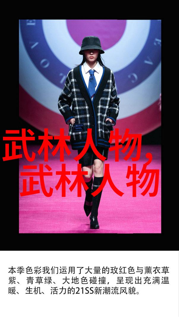 黑猫巢穴小偷与骗子的联盟
