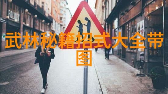传统的师徒制下学习咏春拳法需要多少时间才能入门