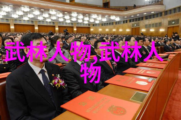 江湖传说我亲眼见证的四大剑修门派风云