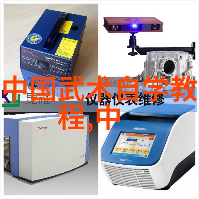 禁练10种气功太极拳步法精髓