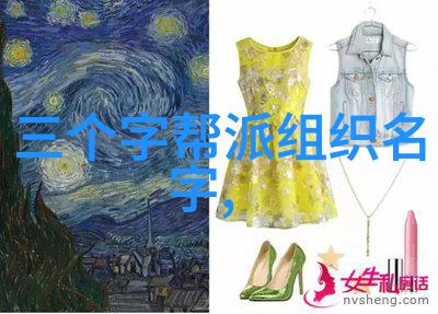 武术万维网官网王文贤教授解析太极拳套路的核心要素反复探究其深奥精髓