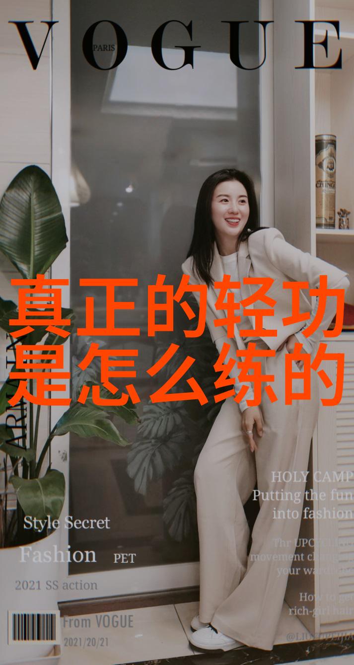 古风帮会啻善门的守护者