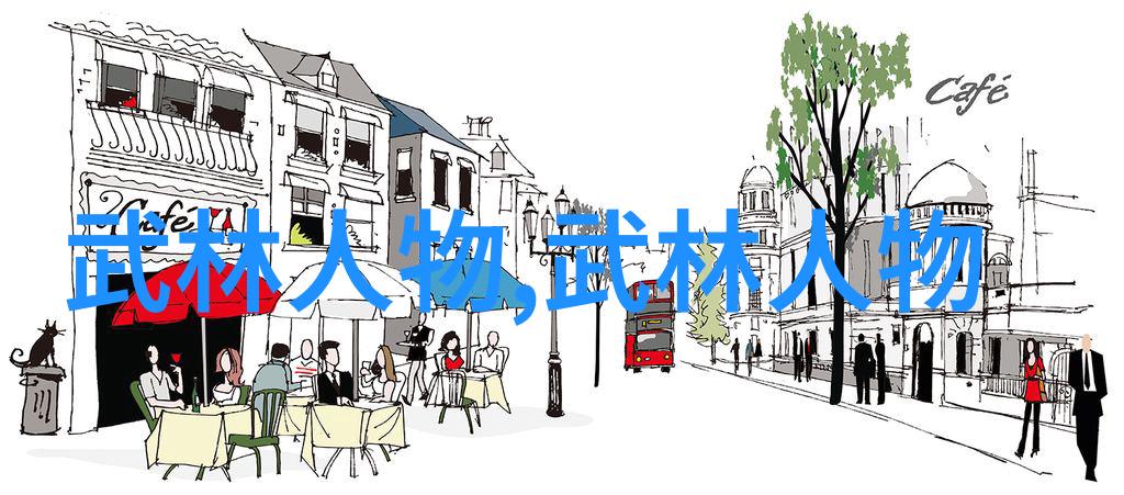 梦回古今唯美古风仙盟的诞生