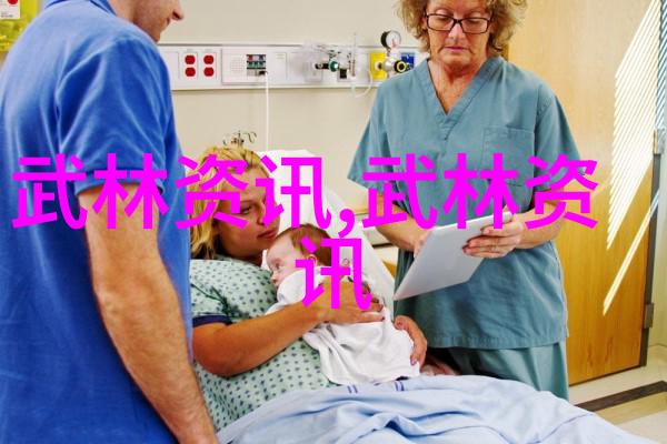 秘密传承探寻现存门派的未解之谜