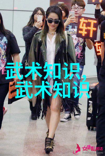 真千金之路玄学的奇迹与国宝的诞生