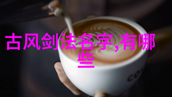 信息素识别障碍我是如何在数字海洋中迷失方向的