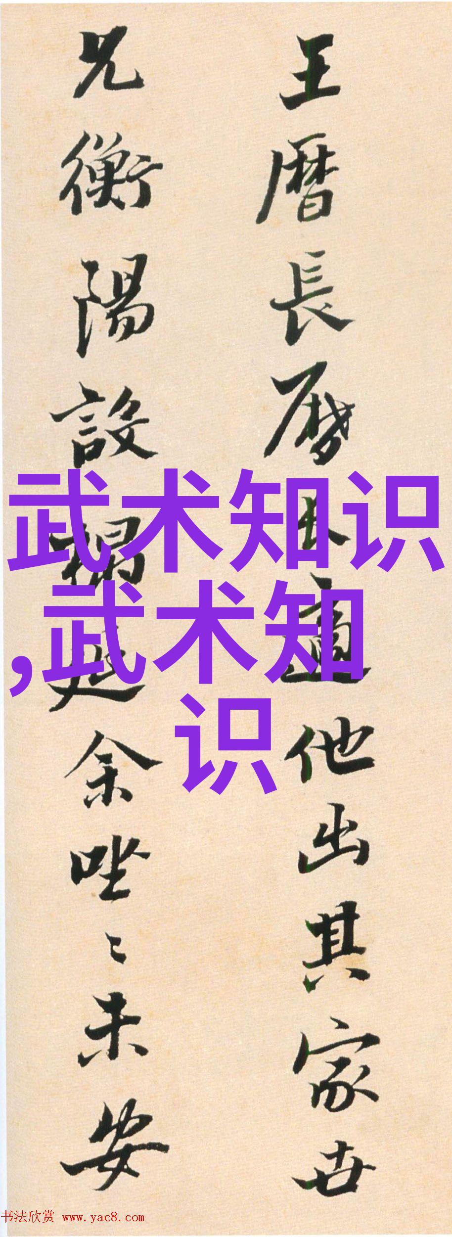 殷若宁揭秘进口高尔夫圆石滩技巧 刘瑞欣在美国女子公开赛初战成功