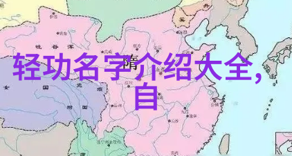 好想做一次第八集最后的歌曲我也想要唱出那首梦中的旋律