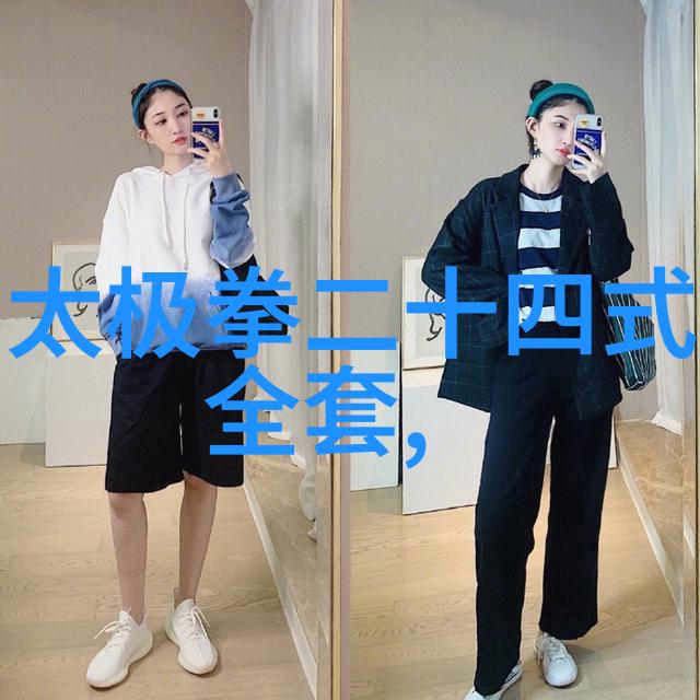 走进中国武术殿堂形意拳各流派竞相登场