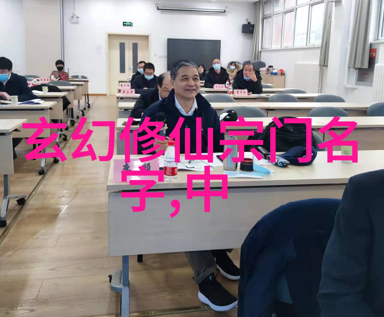 猪猪侠的社会强身计划卧推引体向上组合训练让我们一起健身强身健体