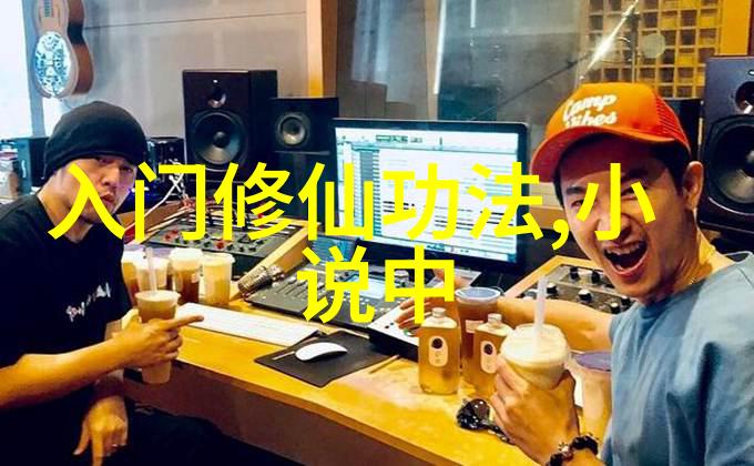 武术基本功网站我是怎么在网上找到完美的武术基础训练