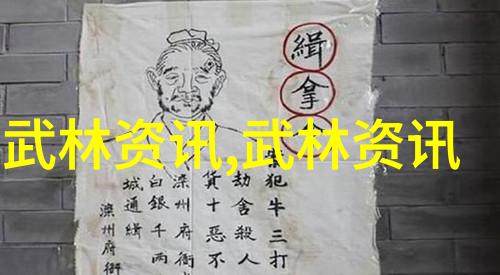 武侠世界-哪个门派武功最厉害剖析九大门派实力