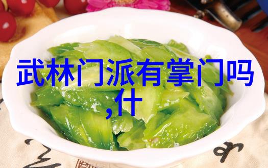 武道之blade隐秘的杀手锏