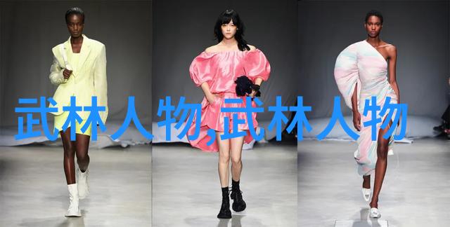 武林门派如同星辰回族昆仑派是璀璨的北极星