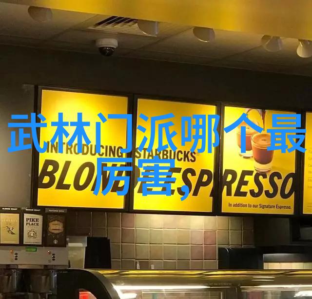 战神狼婿(完整)全文免费阅读-霸道总裁的狼性继承者战神狼婿