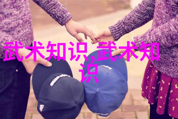 游戏之旅中的伙伴寻找如何选择一个完美的帮会名称