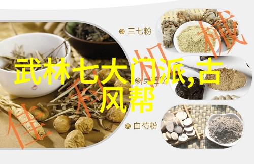 传说中的剑法秘籍究竟包含了什么高深奥义