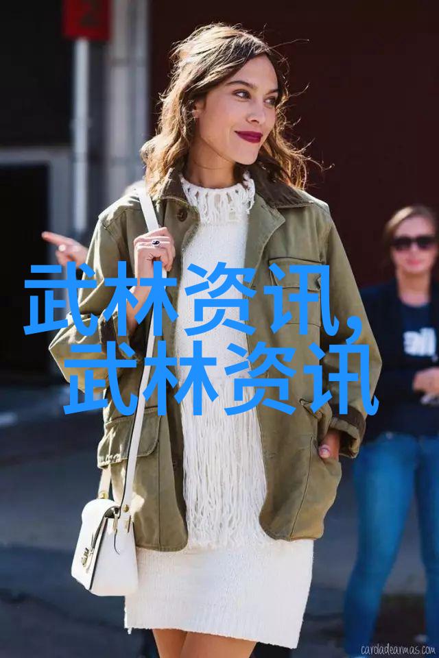武林16大门派成员名单我亲历的那些风云人物每一位门派的传奇