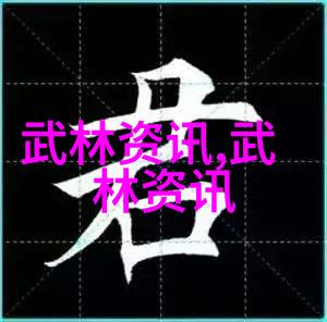 空中花园法国空乘的艺术与魅力