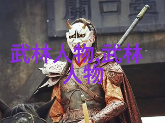 云梦门派仙气飘飘的家族炮拳在自然之中激荡