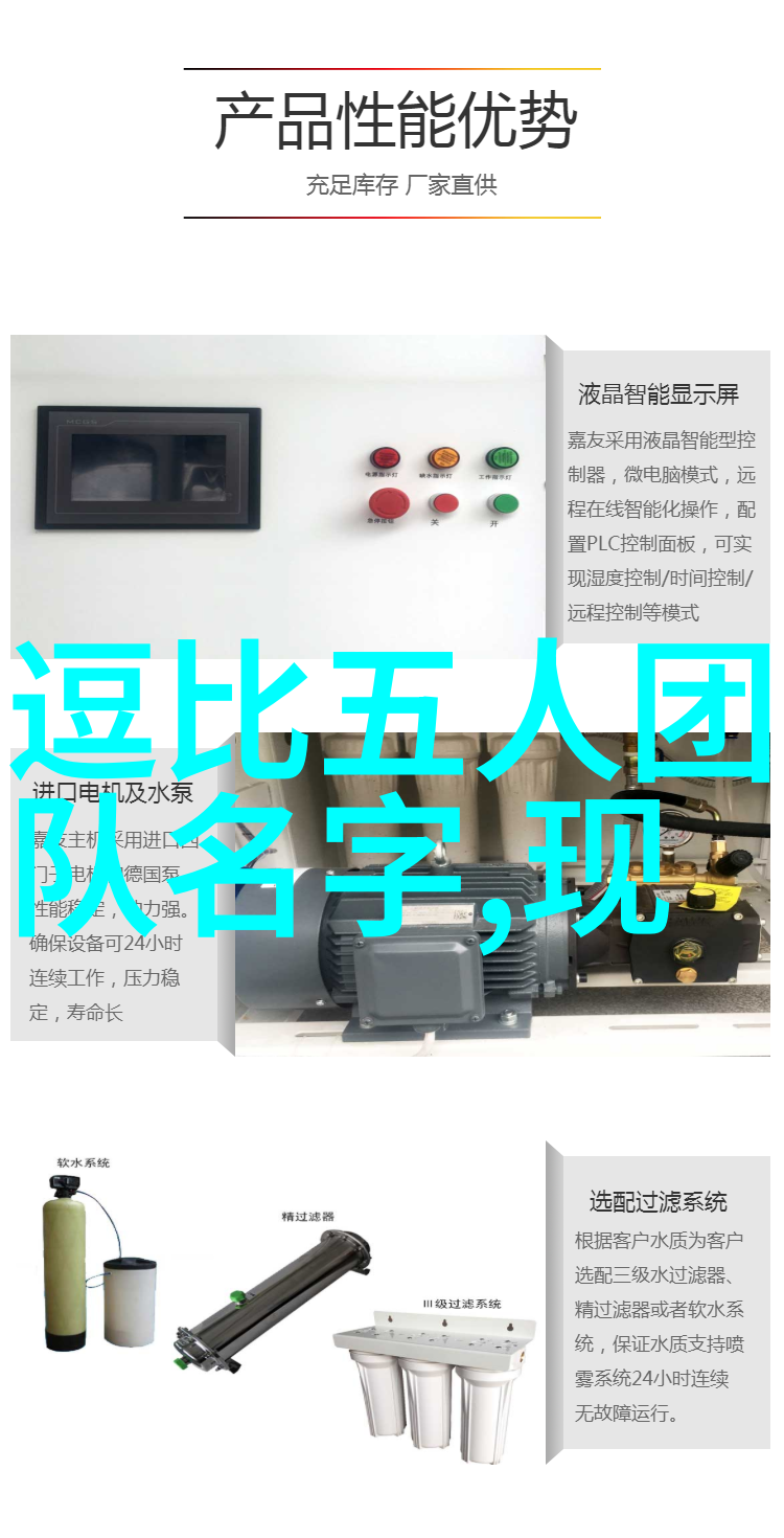 江山如画新浪时代的文人征途