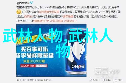 内外兼修身心双修太極拳24式圖解與練習指南