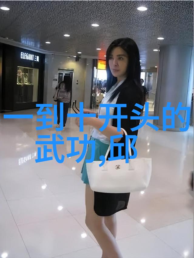 对初学者来说学习24式太极拳口令全套有哪些难点需要注意