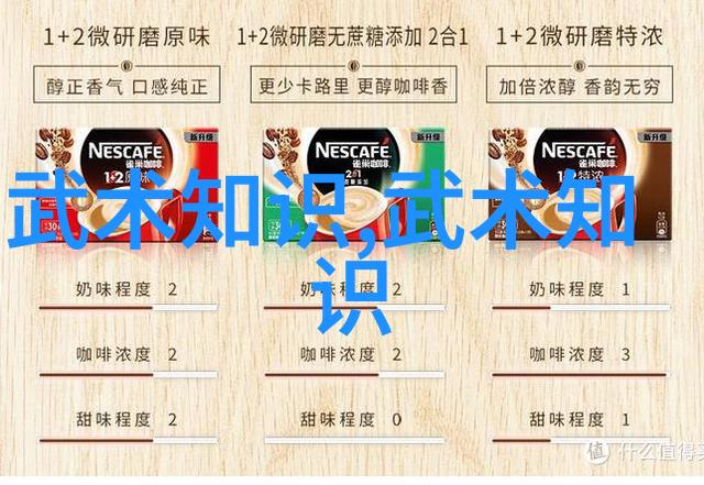 学武术的最佳年龄儿童武术训练时机