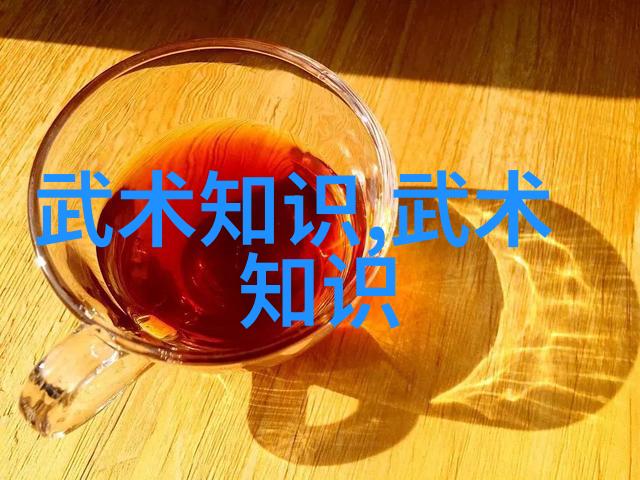 霸雅盟主探索两个字帮会名字的文武双全之美