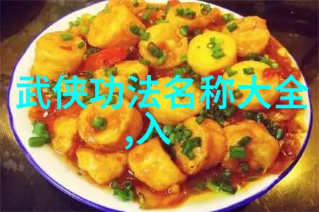 论述真与假剖析历史上那些被误解的神奇师承关系