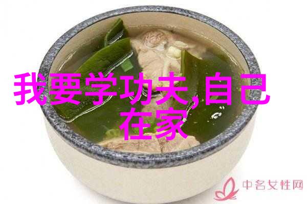峨眉派青城派江湖中的双剑客