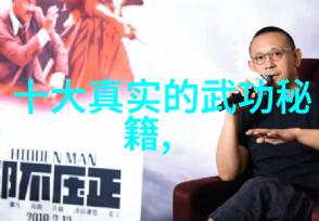 最佳学武术的年龄青春与体能的节奏