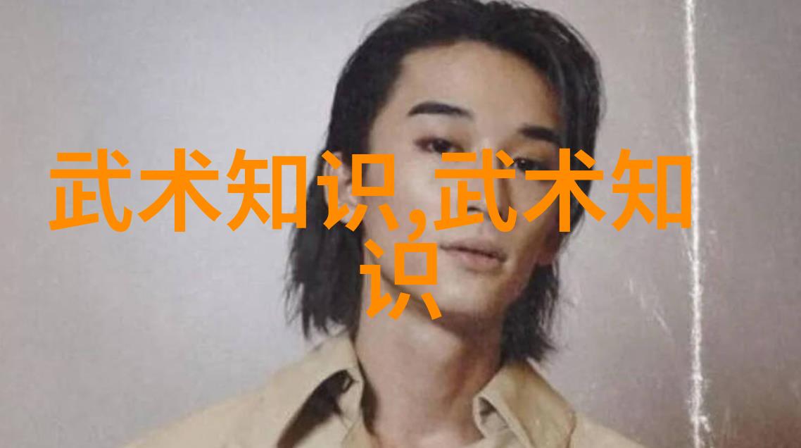 武林绝学之争哪一门派能屹立天下