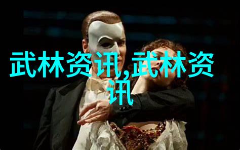 浙江大学橄榄球俱乐部夸张亮相美国女子队惊现神秘挑战