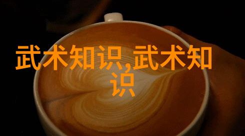 绮梦宗门幻想之巅