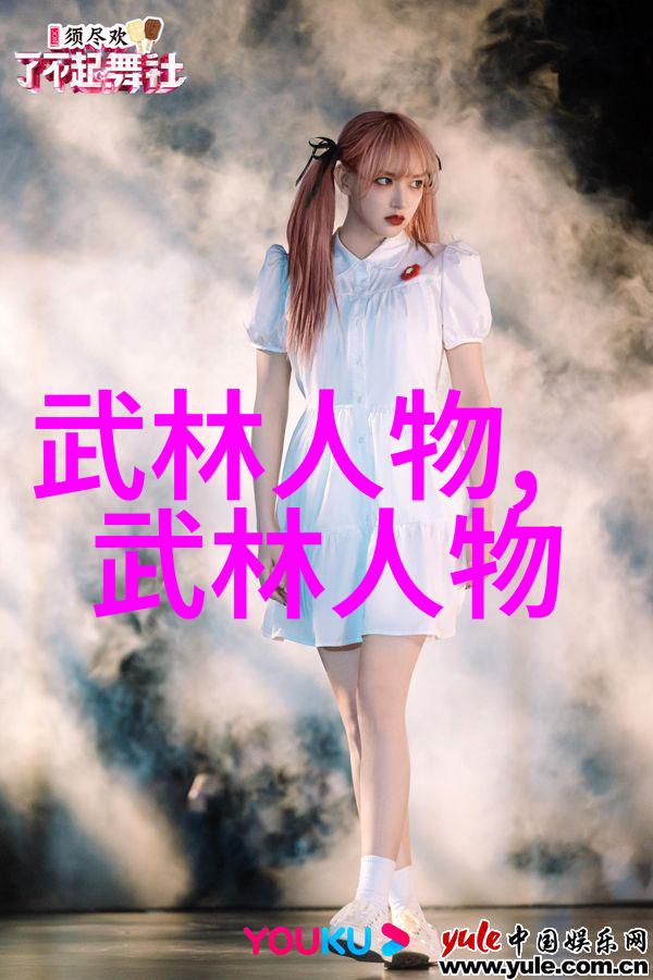 星辉山庄白猿通背掌握古老门派秘技揭秘武林绝学