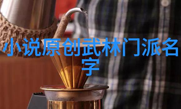 揽月掌心太极拳24式图解解锁内外兼修