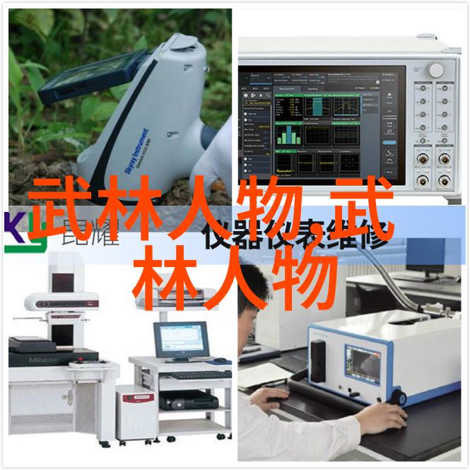 光与心灵的交汇探索反射弧在人际关系中的应用