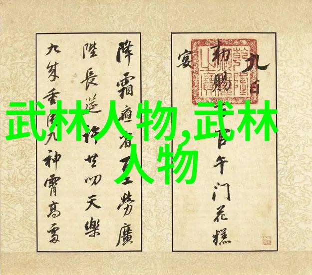 女子程派八卦掌在社会舞台上的精彩演绎
