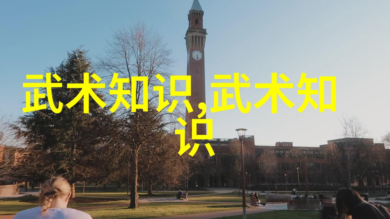 春日野钓守候红鲫的季节之舞