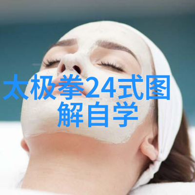 古代武功秘籍排名磨步与碾步皆需分辨