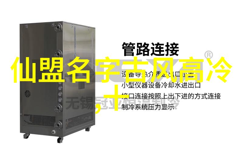 武林之巅的争霸探秘各门派强弱