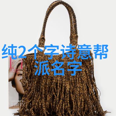 双指探洞水喷出来图片探险生活的精彩瞬间